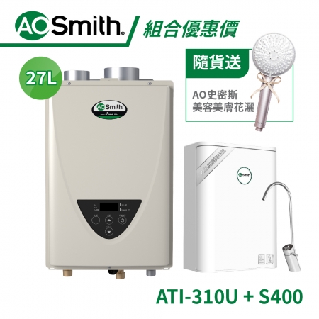 ATI系列套購優惠-06