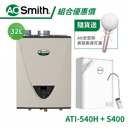 ATI系列套購優惠-08