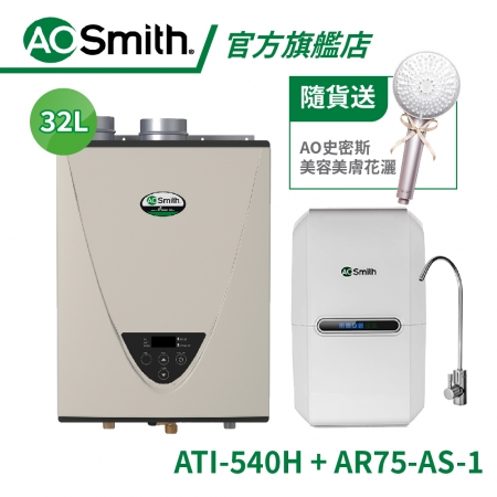 ATI系列套購優惠-03