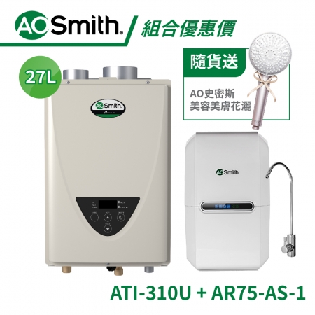 ATI系列套購優惠_工作區域 1 複本