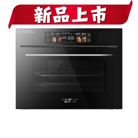 蒸烤爐