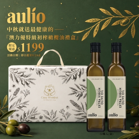 各式禮盒區🎁