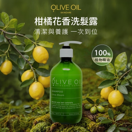 洗髮露系列