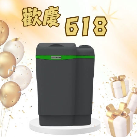 美容軟水機