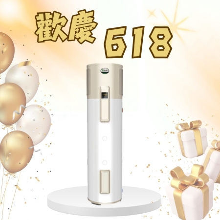 空氣能熱泵熱水器