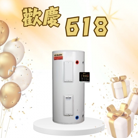 電熱水器