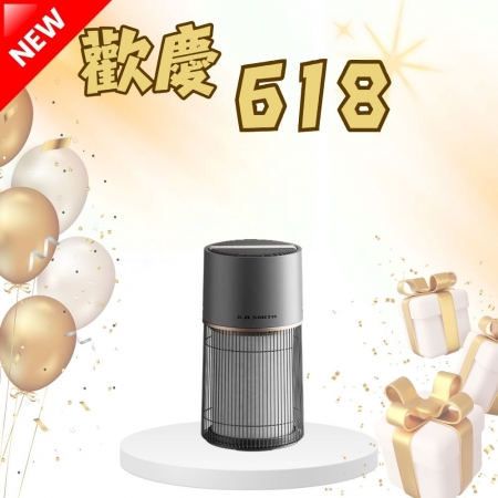 空氣清淨機(預購優惠中)