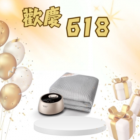 恆溫水暖床墊