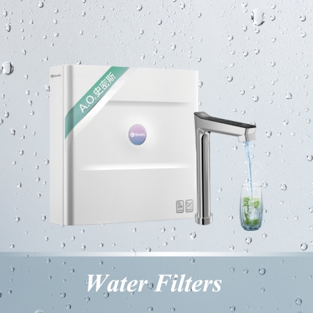 淨水機